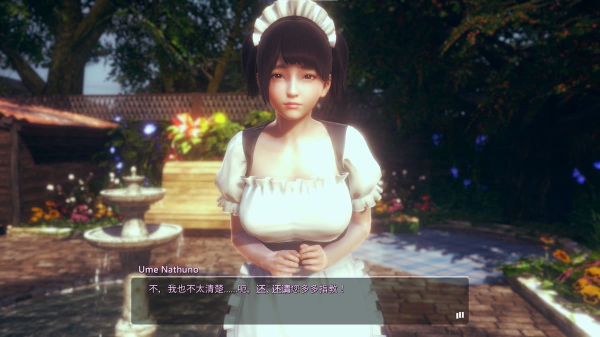 Pantalla de HoneySelect2Libido DX